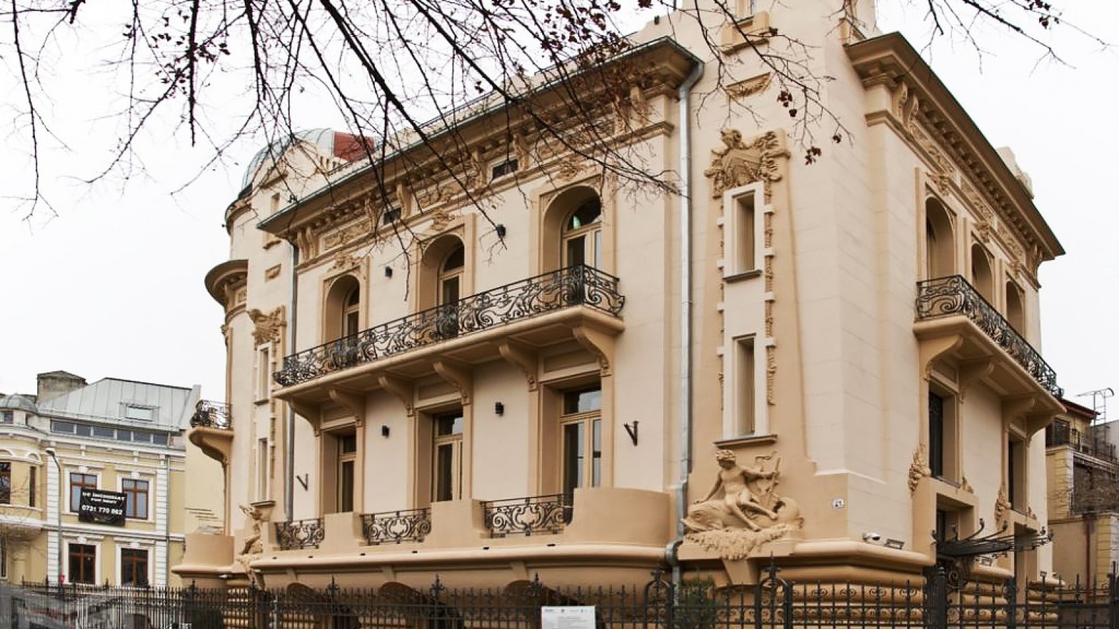 Observatorul Astronomic Vasile Urseanu (Muzeul Municipiului Bucuresti)