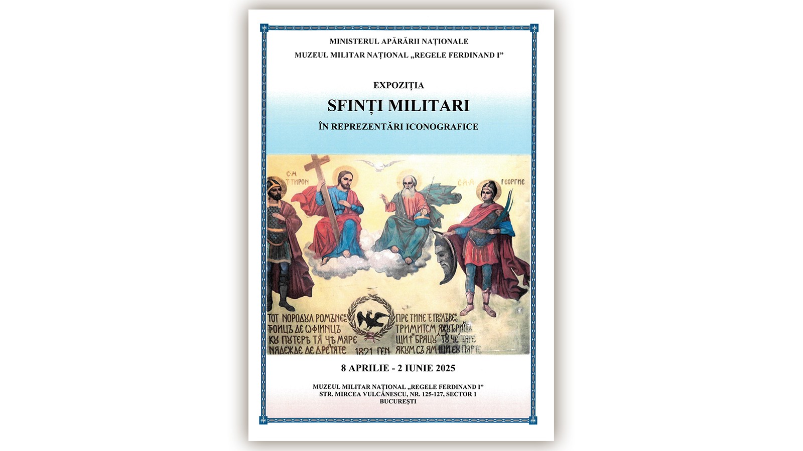 (RE)DESCHIDEM PORȚILE MUZEULUI NAȚIONAL AL ȚĂRANULUI ROMÂN