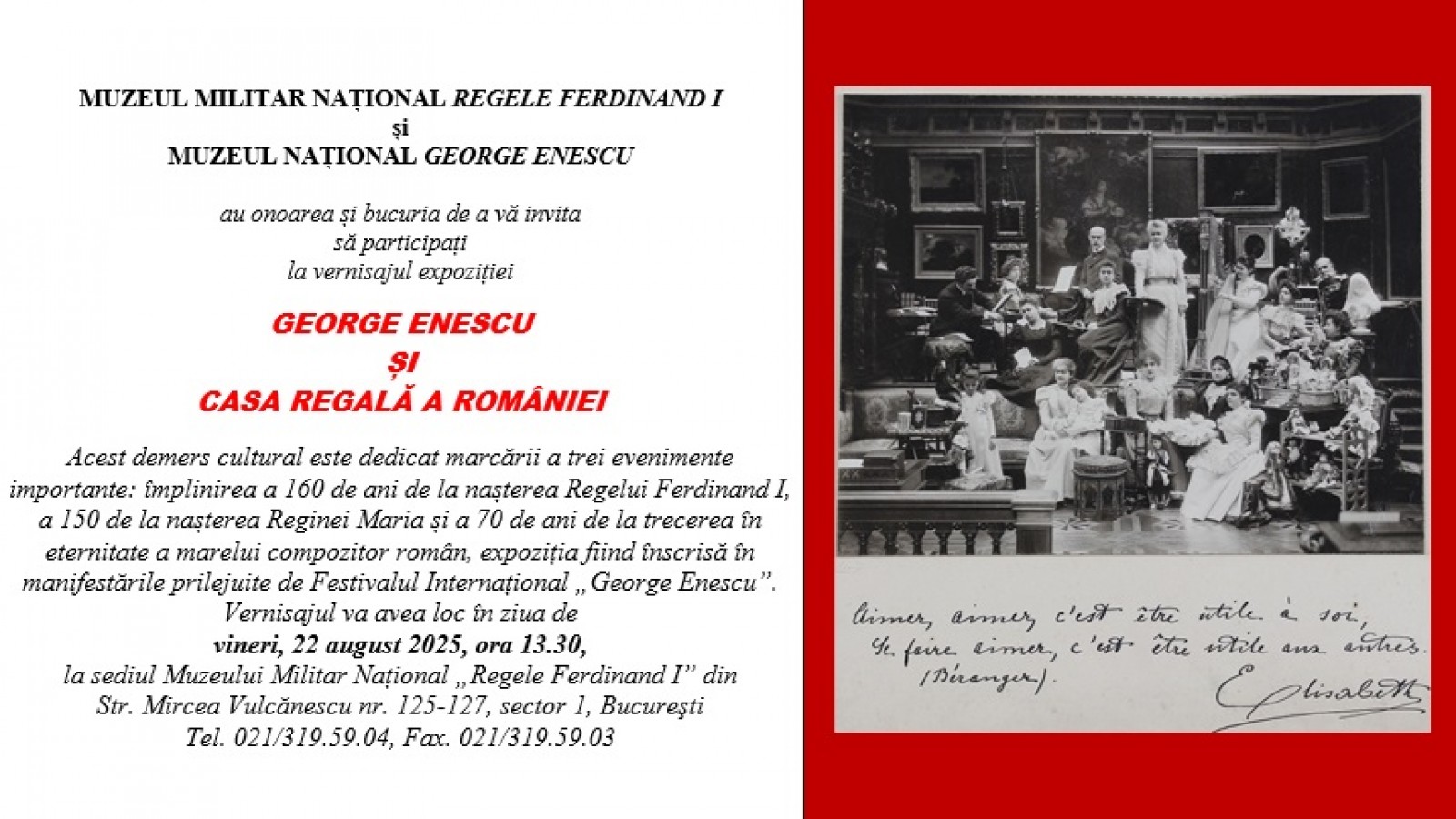 EXPOZIȚIA „GEORGE ENESCU ȘI CASA REGALĂ A ROMÂNIEI”