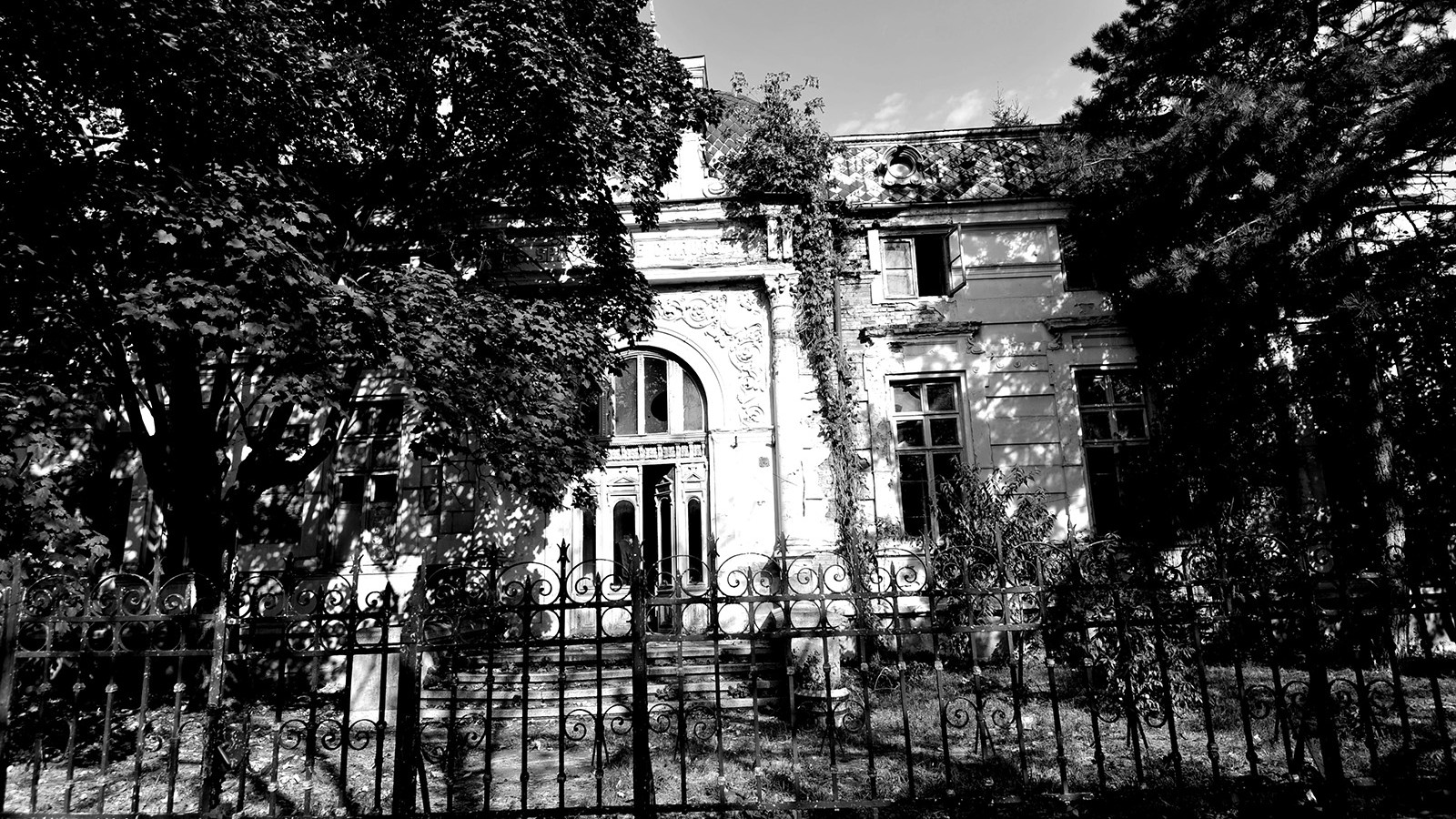 Centrul Muzeal „I.C. Brătianu”