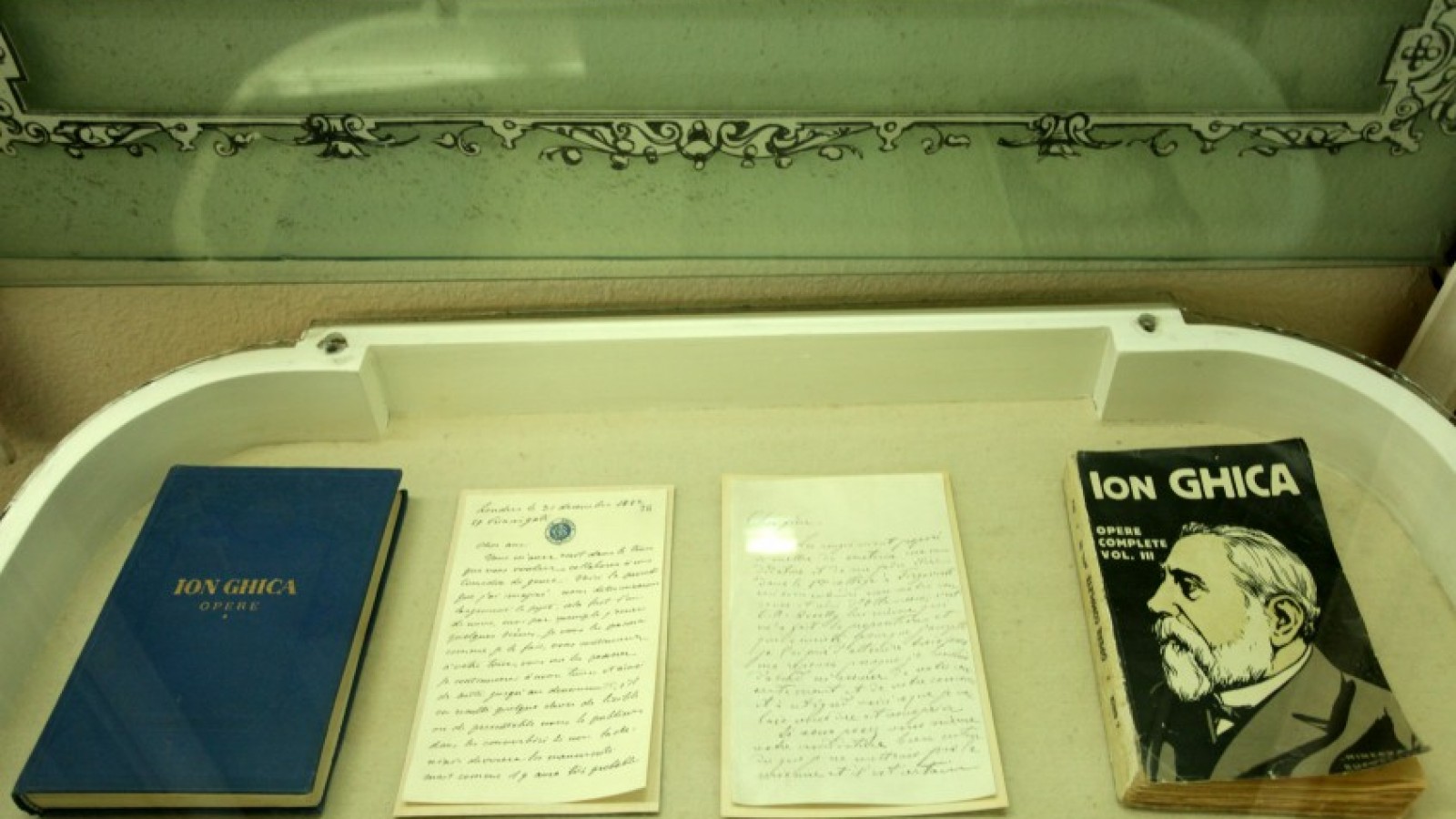 Muzeul Scriitorilor Damboviteni