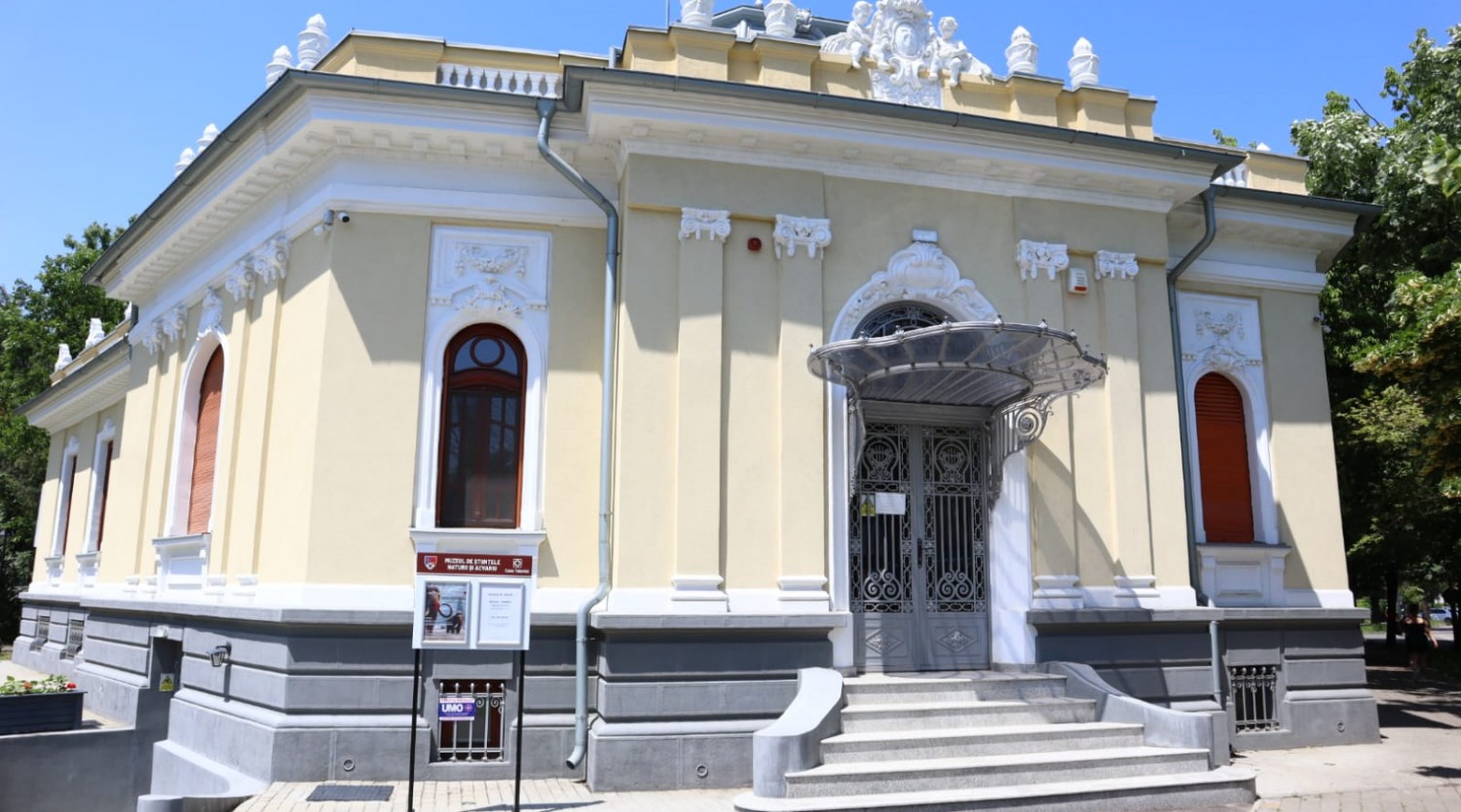 Secția de Științe ale Naturii - Focșani